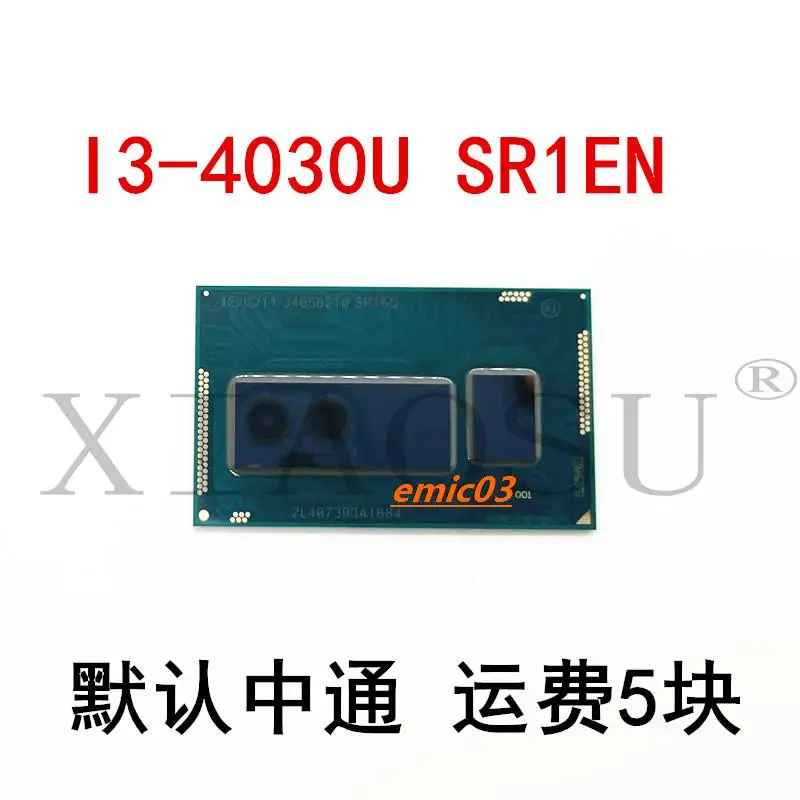 Фонарь SR1EN BGA Фонарь SR1EN BGA