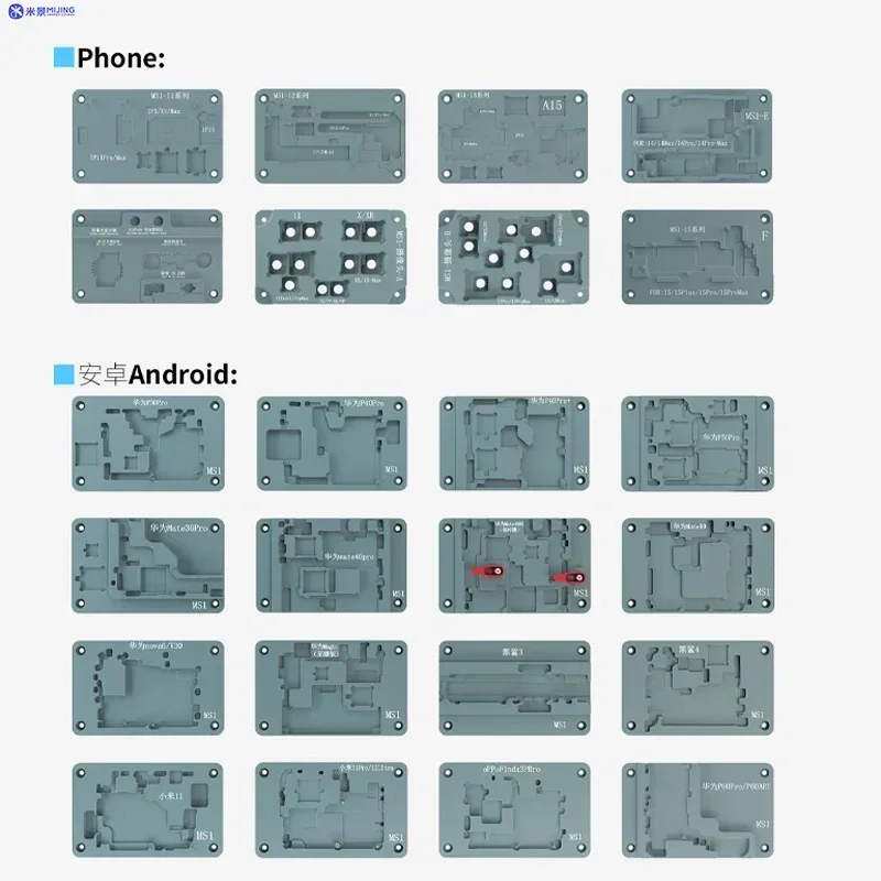 Паяльная станция преднагревателя Mijing iRepair MS1 для iPhone устройство ремонта модуля