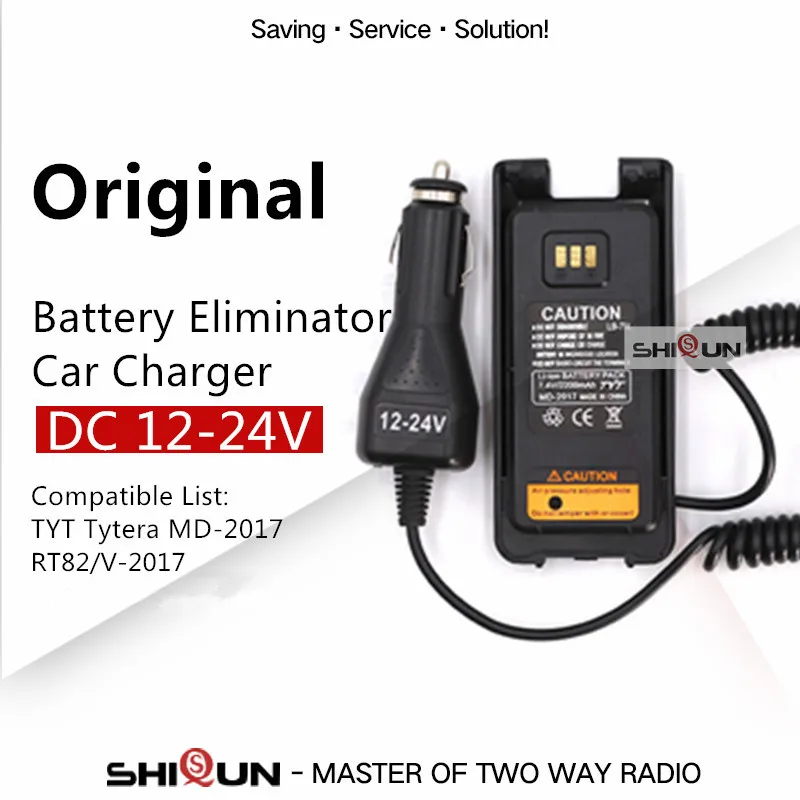 

12V 24V Original DC7.4V Battery Eliminator Car Charger for TYT DMR Radio walkie talkie MD-2017 Compatible with RT82/ V-2017
