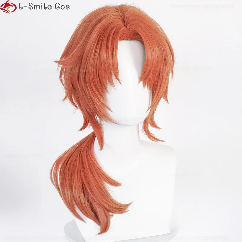 Парик Tsukinaga Leo длиной 60 см термостойкий для косплея по мотивам игры рыцари Orange