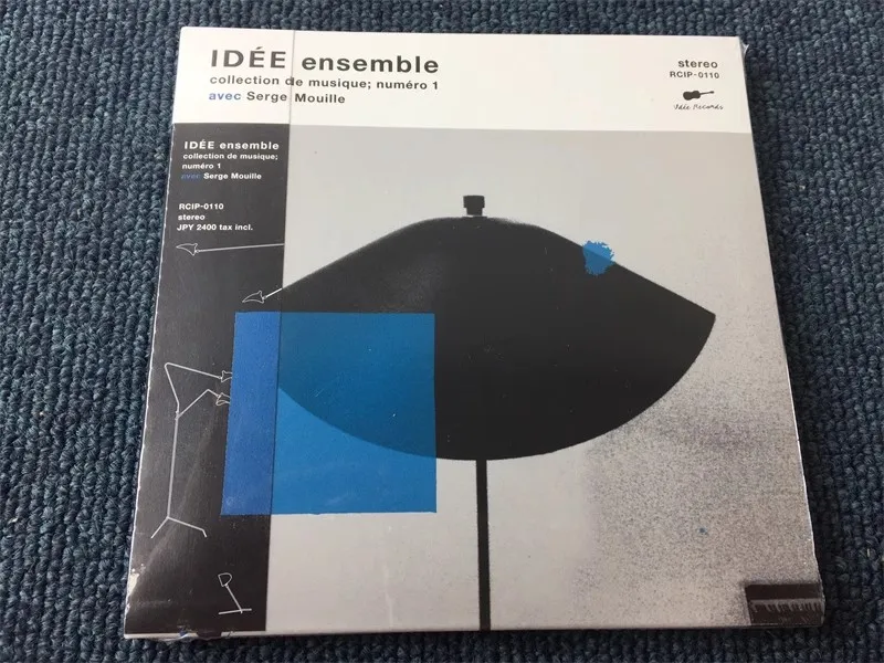 Джазовые идеи набор музыкальных CD-дисков коллекция музыки с номером 1 Сержем