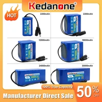kedanone 12 volt lithium battery pack large capacity lever speaker solar lamp outdoor power