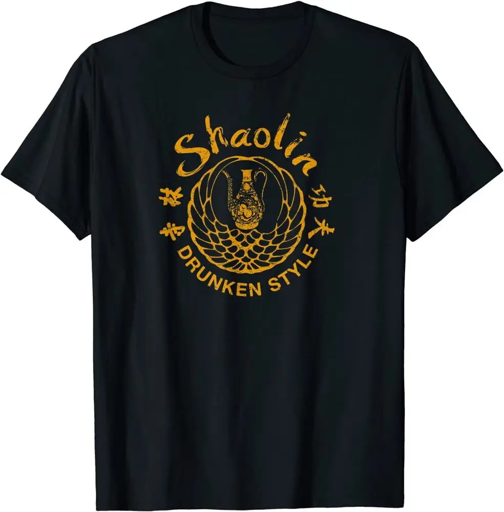 

Shaolin Shirt Style Kung Fu Martial Arts Gift T-Shirt S-3Xl