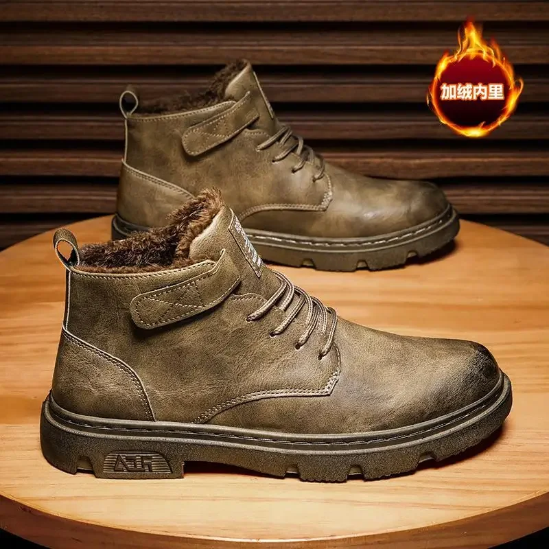 

High-Top Leather Shoes Men's Men's Boots Warm with Velvet Thick Cotton Shoes Men's Casual Sports Shoes Winter Martin Boots