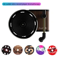 car air freshener air outlet decoration retro phonograph record player interior accessories mens and womens original perfume