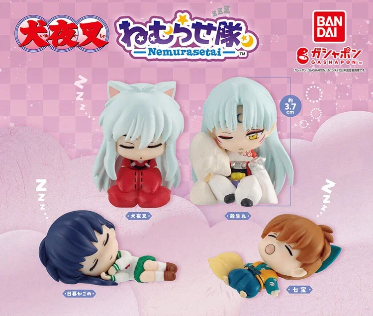 Bandai Twisted Egg Inuyasha Sleep Style Украшение Q Version Small Hand Do Sansheng Pill Gowei Qibao настольного чехла