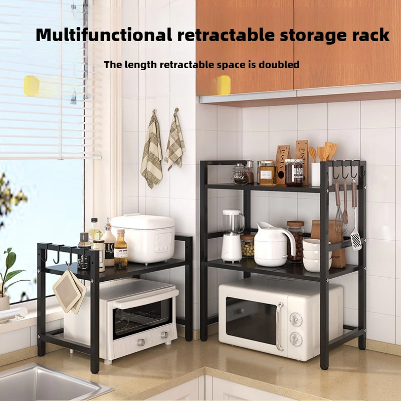 Регулируемая полка для хранения микроволновой печи многофункциональный