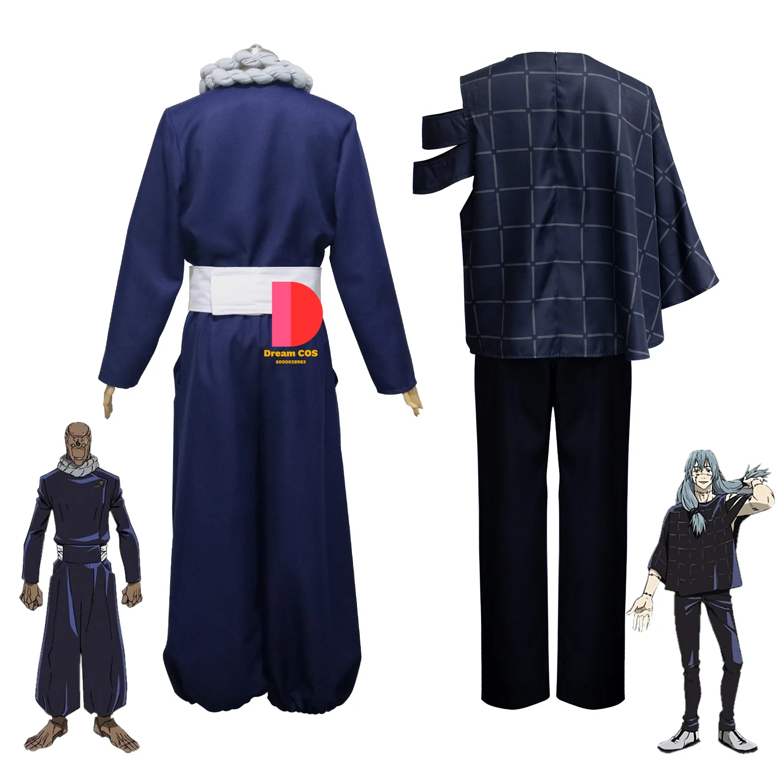 Костюм для косплея аниме Mechamaru Униформа кунг-фу с кимоно купальный костюм