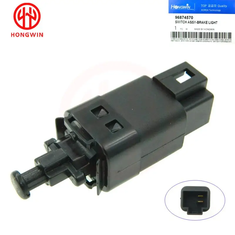 96874570/9687 4570 переключатель стосветильник для CCHEVROLET AVEO OPTRA DAEWOO KALOS задняя