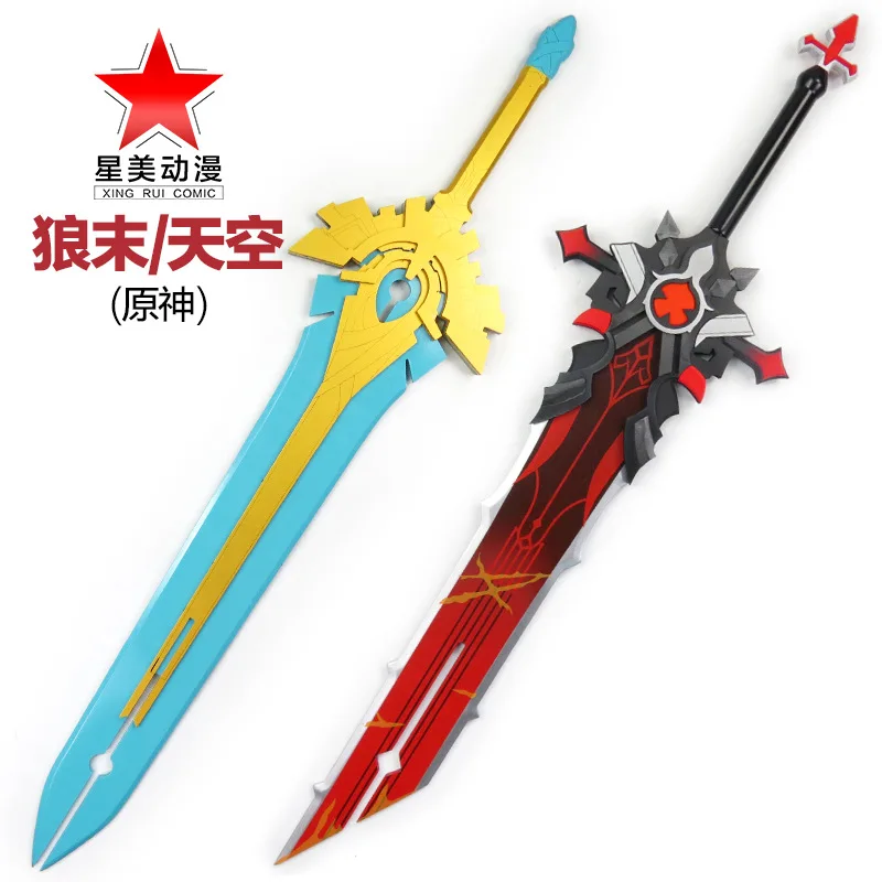

Engulfing Lightning Sword Genshin Impact Sword Raiden Shogun Sword Weapon Cosplay Props Safety Pu Model Gift Oversized Gifts