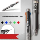 Многофункциональная шариковая ручка Четырехцветная Шариковая ручка чернаясиняязеленаякрасная шариковая ручка 0,7 мм + 1 шт. Карандаш 0,5 мм