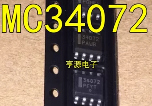 10 шт. MC34072DR2G MC34072DR MC34072 34072 SOP8