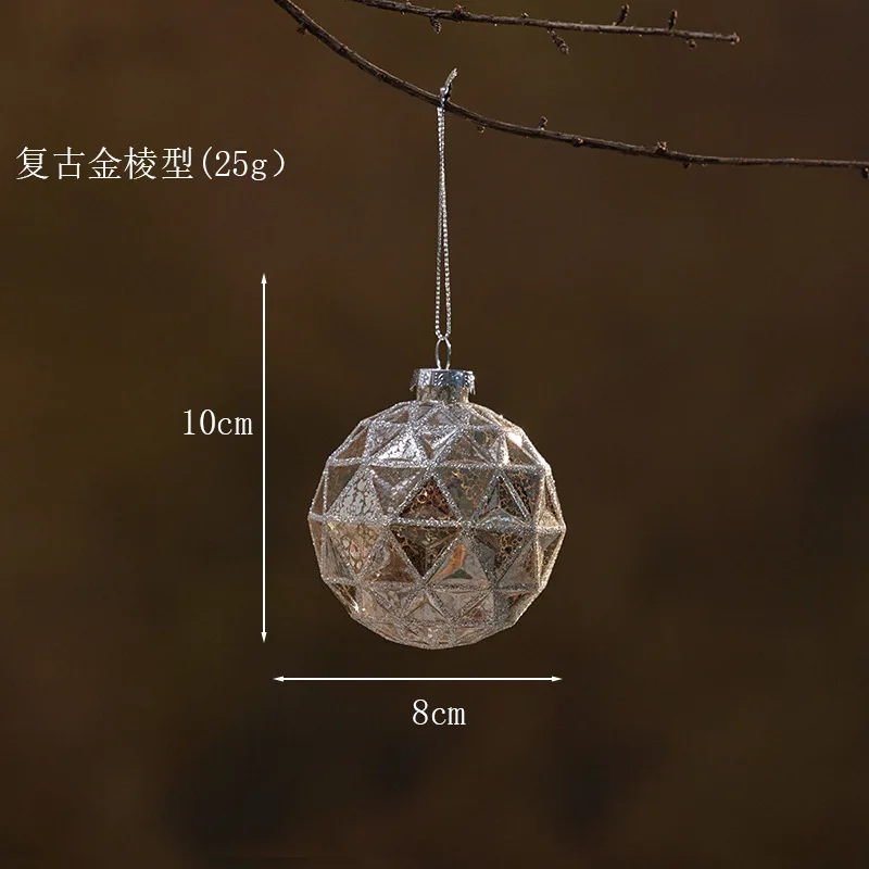 

Рождественский шар 2025