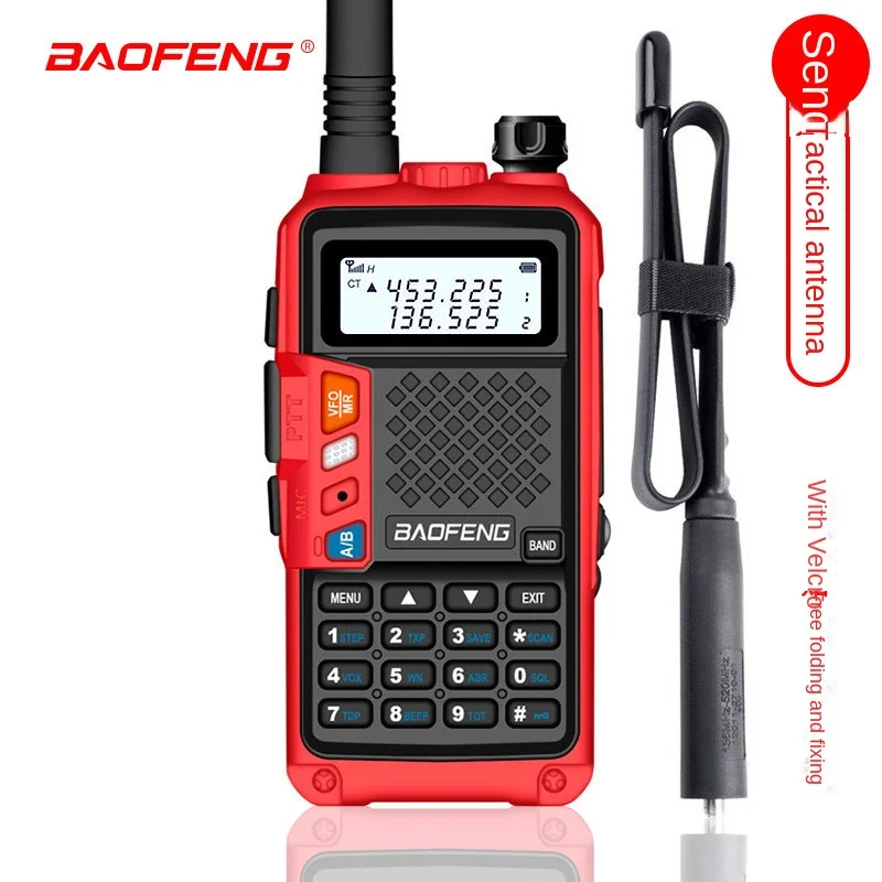 BAOFENG UV-5RS Intercom Go on Road Trip Outdoor Civil FM B3plus Handset +CS Folding Tactical Antenna