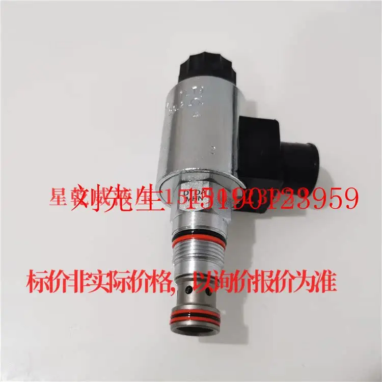 (Crown Seller) оригинальный подлинный фотомагнитный клапан DTDAMCN224