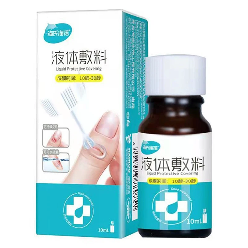 

1Pc Waterproof First Aid Liquid Bandage Medical Disinfecting Hemostasis Plaster For Small Cut Wounds Healing Band-Aid Gel Patch
