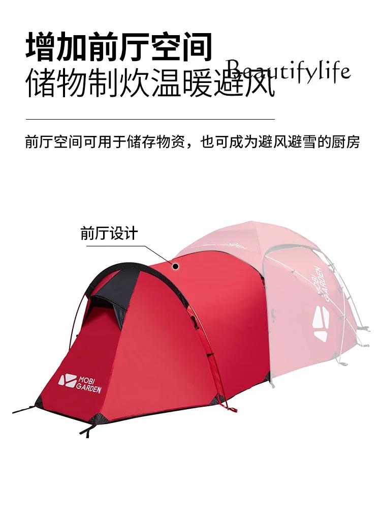 Туристическая палатка утолщенная для походов скалолазания снега