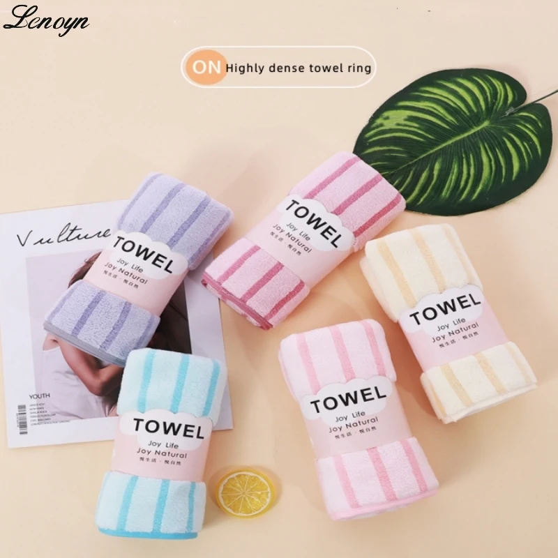 

Lenoyn New Striped Coral Velvet Towel Cationic Absorbent Quick Drying Square Towel Cotton Soft And Non Shedding