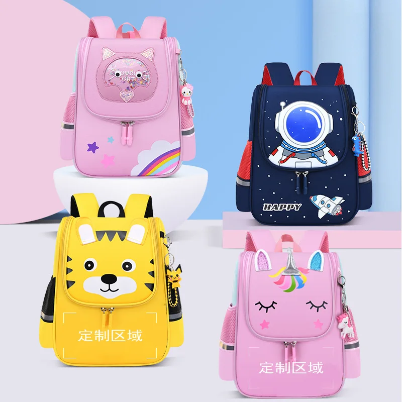 Pink Unicorn Girl School Bags Child Nylon Waterproof Printing Backpack Kid Kindergarten Student Cute Boys Children's Schoolbag