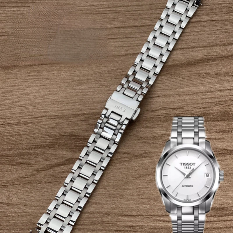

Ремешок для часов Tissot 1853 Couturier T035, оригинальный стальной ремешок для часов, женский браслет для часов T035210a T035207a, 18 мм