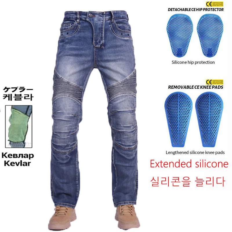 Мотоциклетные джинсы Amekaji Kevlar мотоциклетные штаны для отдыха и езды на мотоцикле
