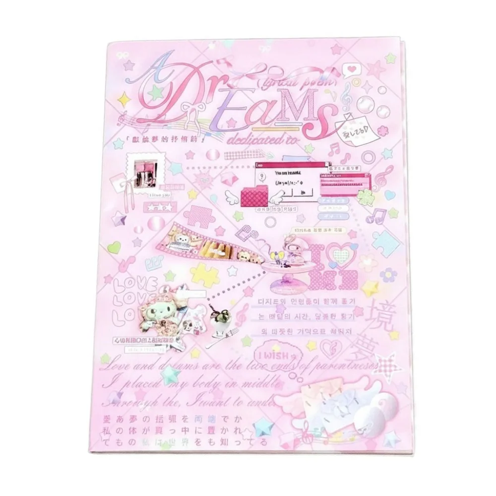 

Стикерная книга бумажная розового цвета