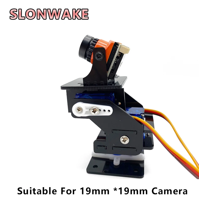 1 комплект деталей для радиоуправляемого самолета Рулевой механизм Pan Tilt SG90 MG90s 9g