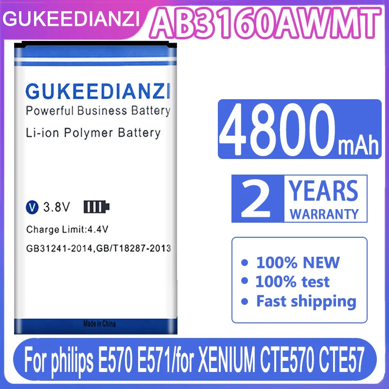 Сменный аккумулятор GUKEEDIANZI AB3160AWMT для Philips E570 E571/XENIUM CTE570 CTE57 4800 мАч, литий-ионный полимерный аккумулятор