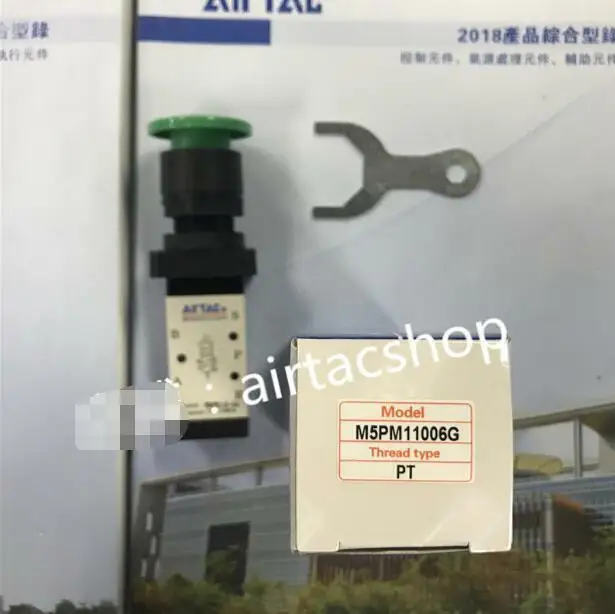1 шт. Новый механический клапан AirTAC M5PM11006G зеленый