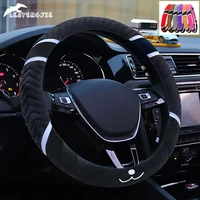 ledtengjie winter cartoon wind plush car steering wheel cover non slip warmth not afraid of winter 38cm universal