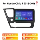 Автомобильный мультимедийный плеер, стерео-система на Android 10, с 9 