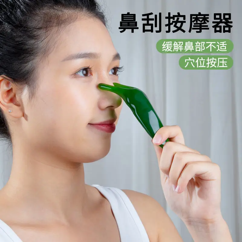 

High Quality Beeswax / Black Buffalo Horn Nose massager beauty nose artifact upright dredging sandalwood tendon stick