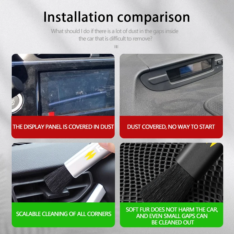 Инструмент для очистки автомобиля от пыли Renaul RS Clio Scenic Logan Megane Koleos Sandero сафрана