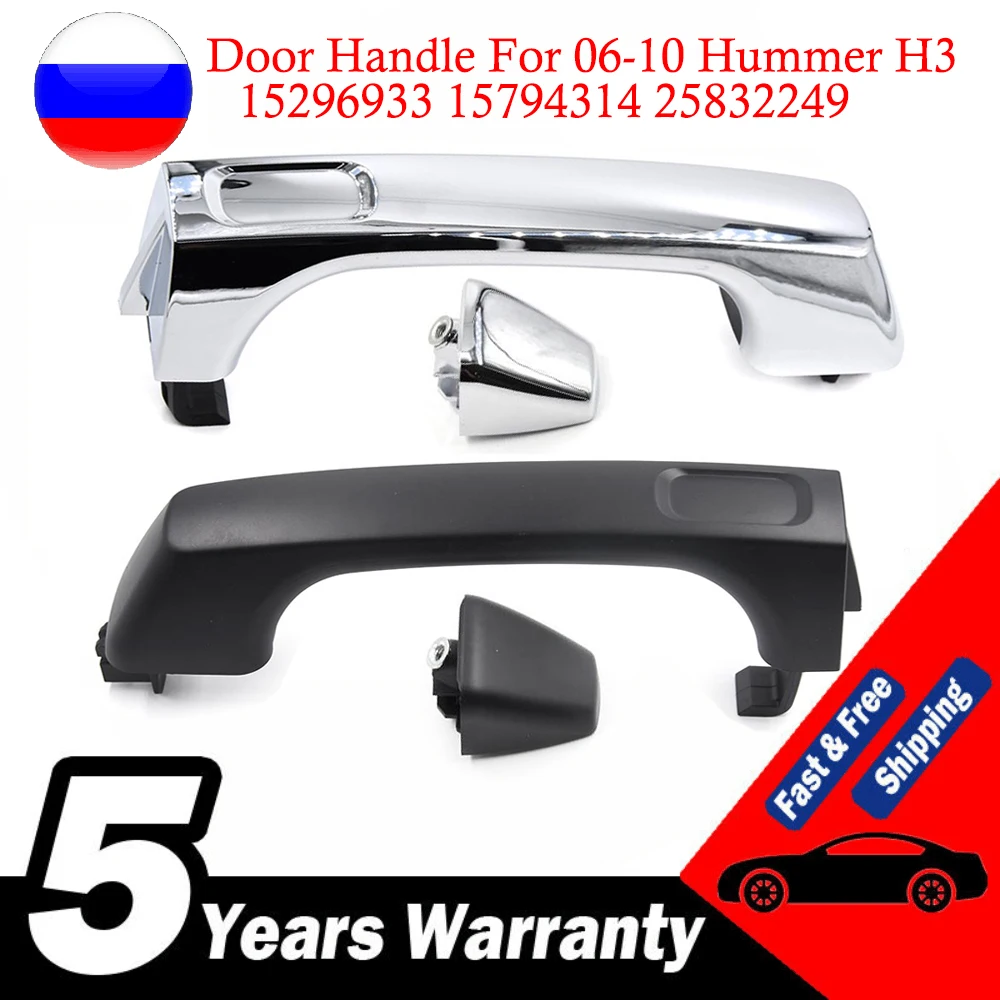 

Black/Chrome Silver Exterior Outside Door Handle Front Rear Left Right For 06-10 Hummer H3 15296933 15794314 25832249 15932907