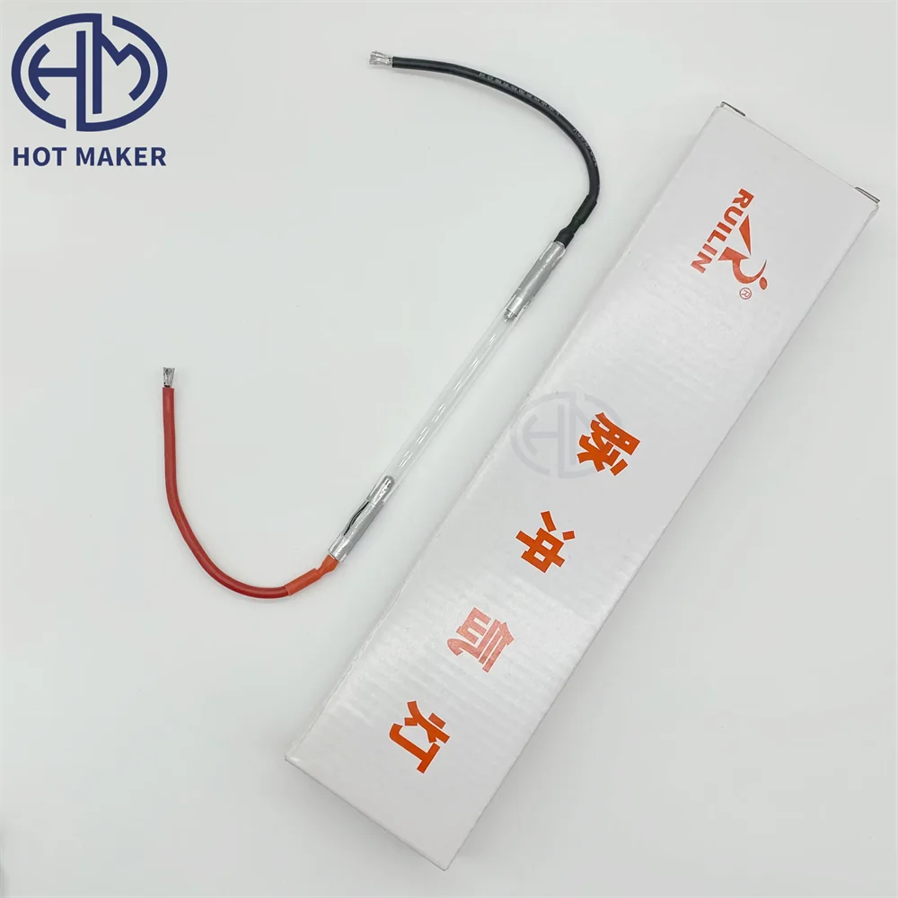 7*65*130 мм Шанхай IPL ксеноновая лампа для ручки косметической МАШИНЫ