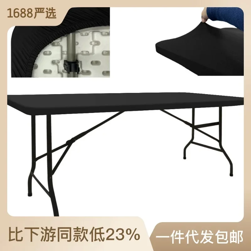 19 цветов искусственная Обложка твердая стрейчевая ткань для свадебного банкета