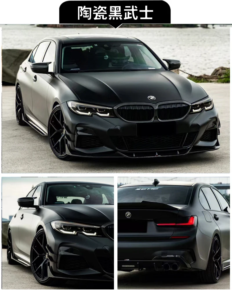 Автомобильная пленка для изменения цвета перец домашних животных белый