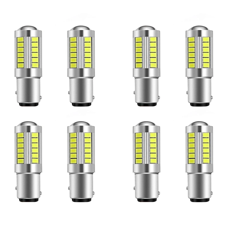 Суперъяркая фотолампа 8X Φ 1157 фонарь P21/5W фонарики BAY15D с наборами микросхем 33SMD 5730