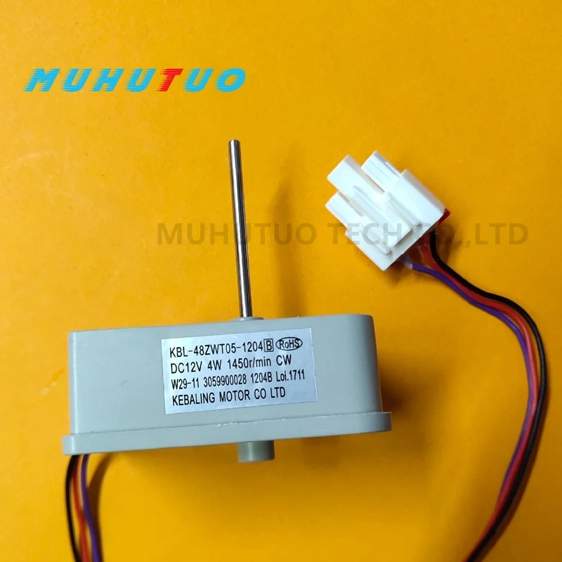 

Двигатель для холодильника Aoma Φ 3059900028 1204B