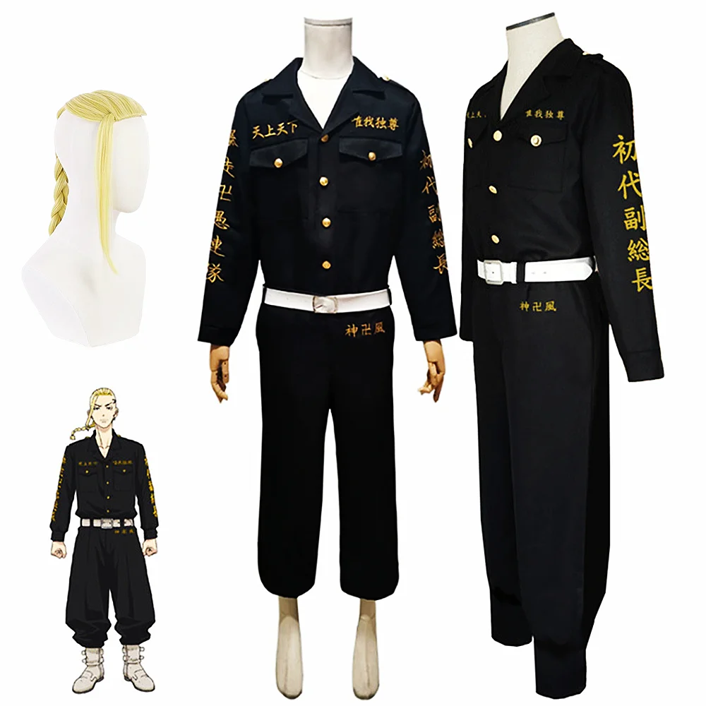 

Tokyo Revengers Cosplay Black Shirt Pants Uniform Anime Ken Ryuguji Tokyo Manji Gang Cosplay Costume