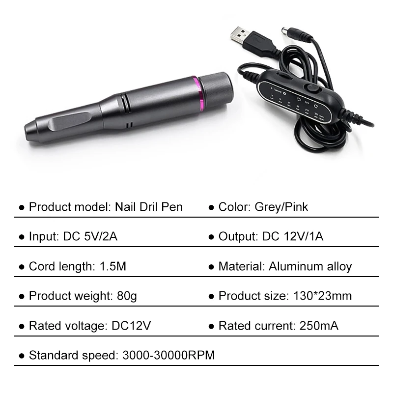 Машинка для аппаратного маникюра 30000 об./мин. USB-зарядка