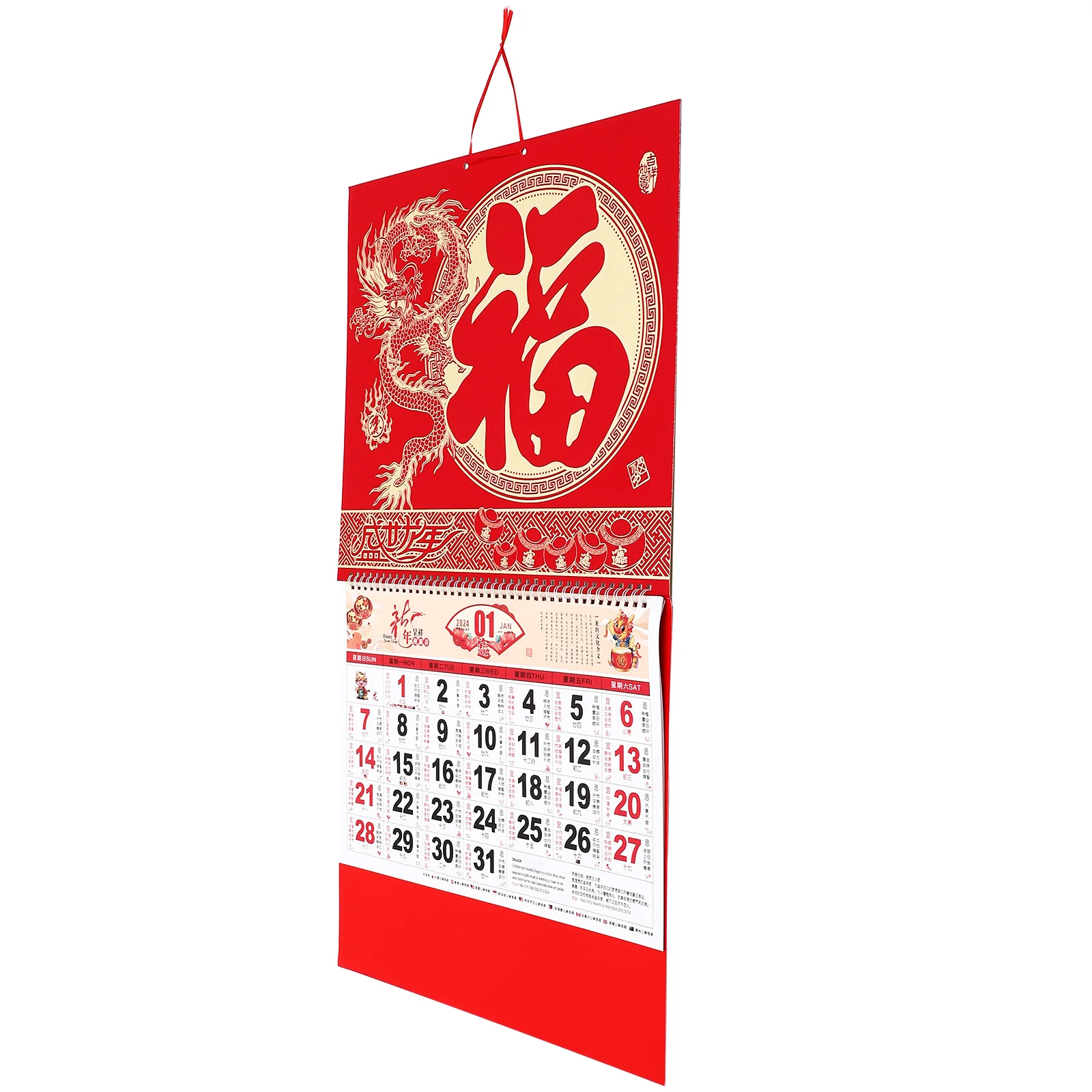 

2024 Wall Calendar Monthly Large Chinese Paper Decorative Hanging Lunar New Year Household Decorate