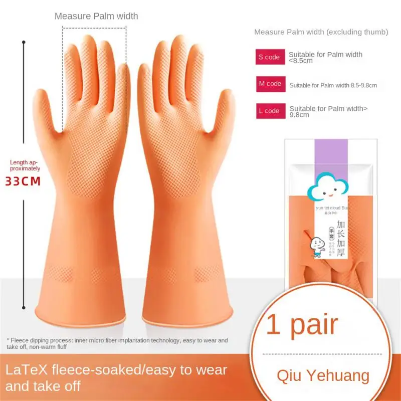 

No Hand Touch Rubber Glove Waterproof Breathable Dishwashing Gloves Unique Non-slip Design No Stuffy Sweat Cleaning Gloves