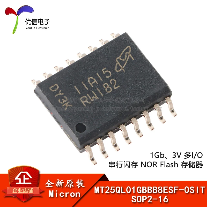 

Original genuine MT25QL01GBBB8ESF-0SIT SOP2-16 1Gb NOR flash memory chip