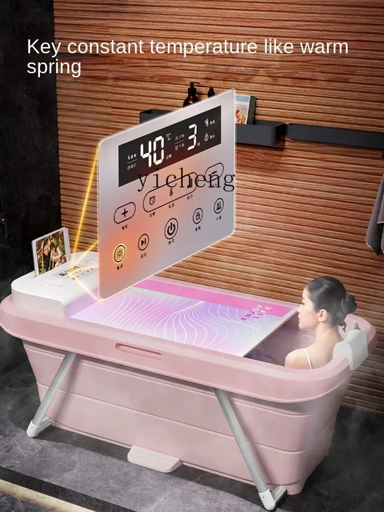 Ванна Складная с автоматическим подогревом и постоянной температурой Xl