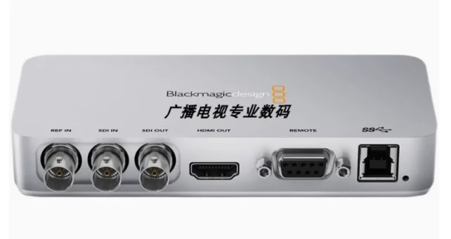 Для BMD UltraStudio SDI неограниченный HD внешний USB3.0 выходная карта блока видеозахвата Карта верхнего экрана (art.: 3920ca3ecf20b) - 3920ca3ecf20b