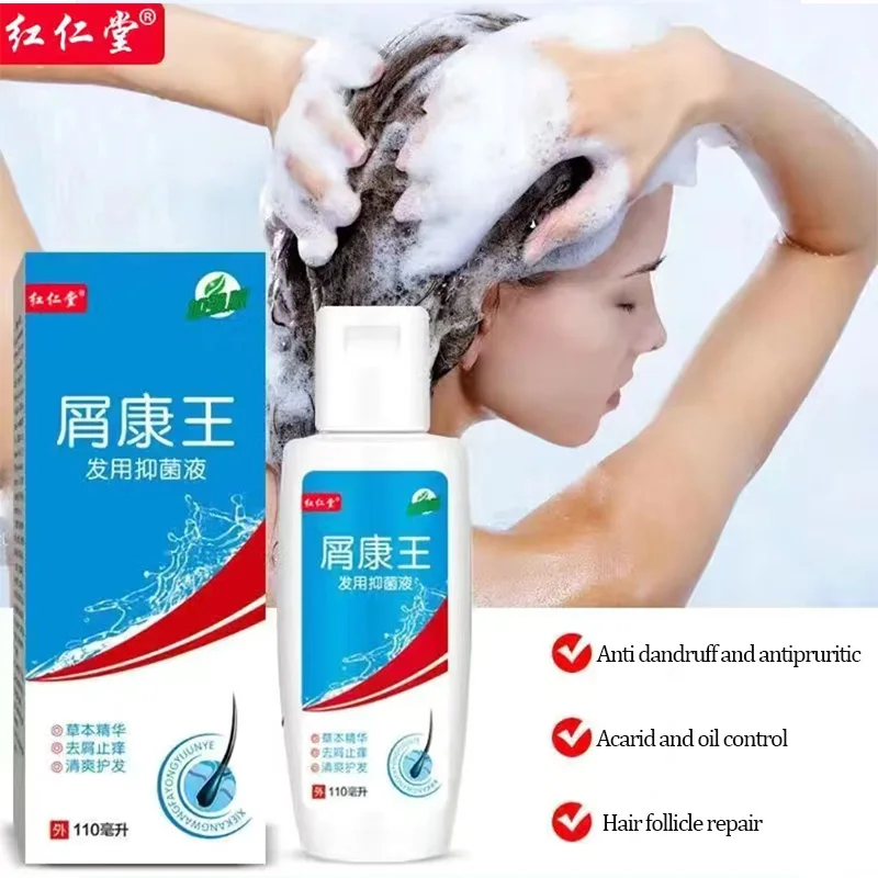 Dandruff Kangwang Anti Itching Anti Shampoo Oil Control Anti Stripping Hair Care Seborrheic Hair Follicle Anti Mite Shampoo