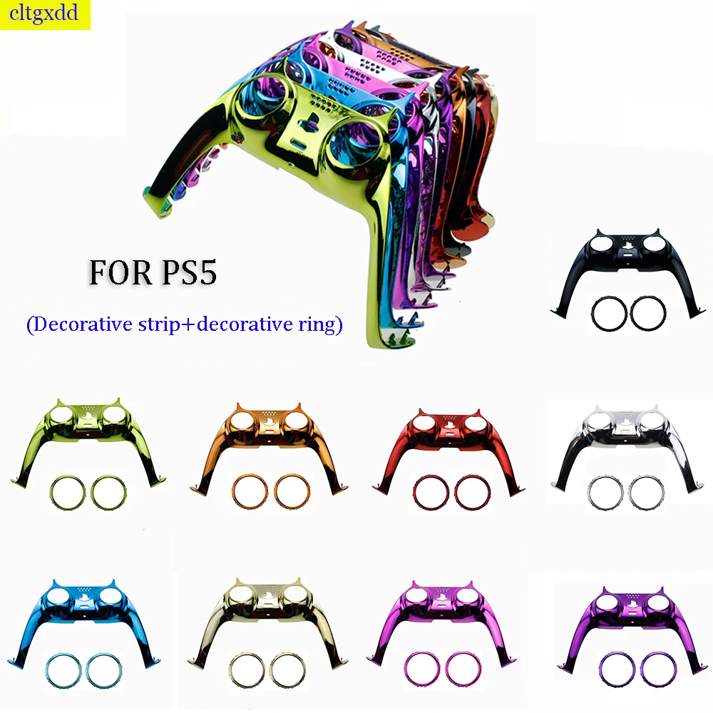 

1 set FOR PS5 controller handle shell cover, middle plated decorative strip+front cover decorative ring accessories, skin