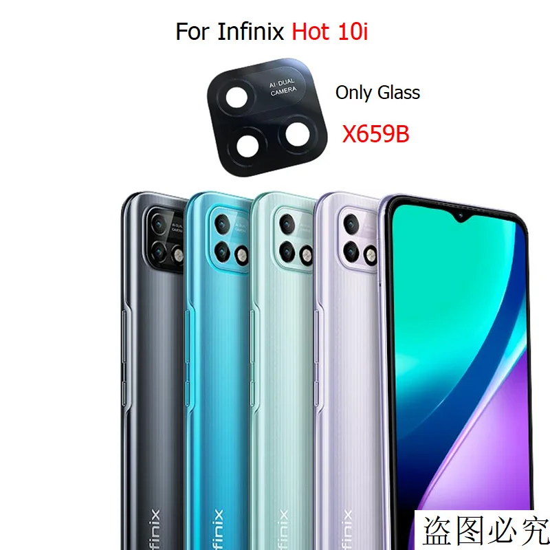 

Для Infinix Hot 10i задняя камера стеклянная крышка объектива с клейкой наклейкой запасные части