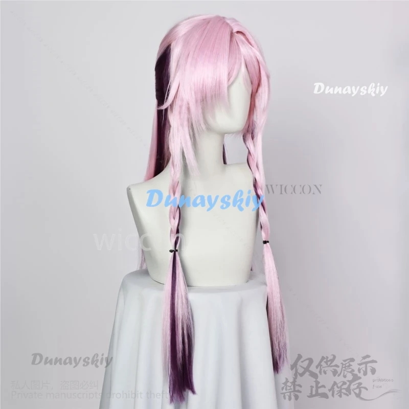 Аниме-игра Genshin Impact карнавальный костюм парик милый розовый фиолетовый длинные